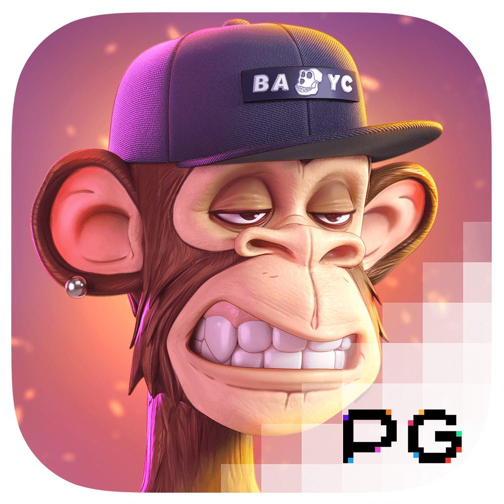 wild-ape_appicon_rounded